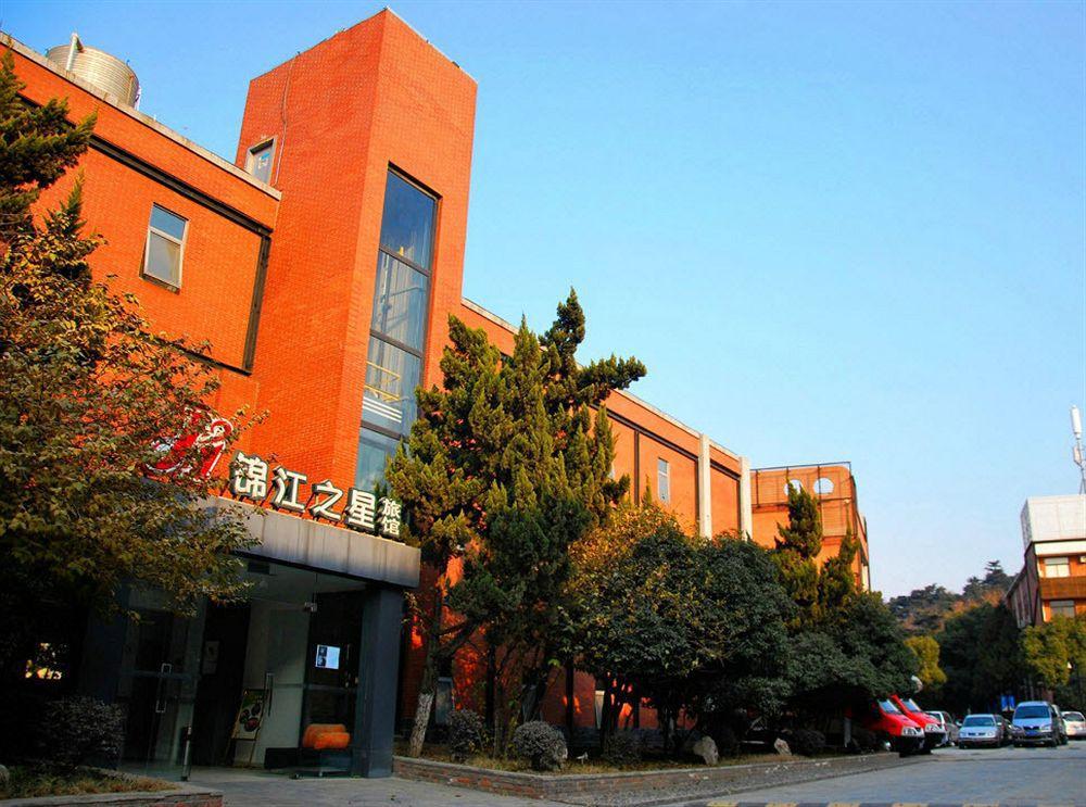 Jinjiang Inn - Nanjing Train Station 1 Eksteriør billede