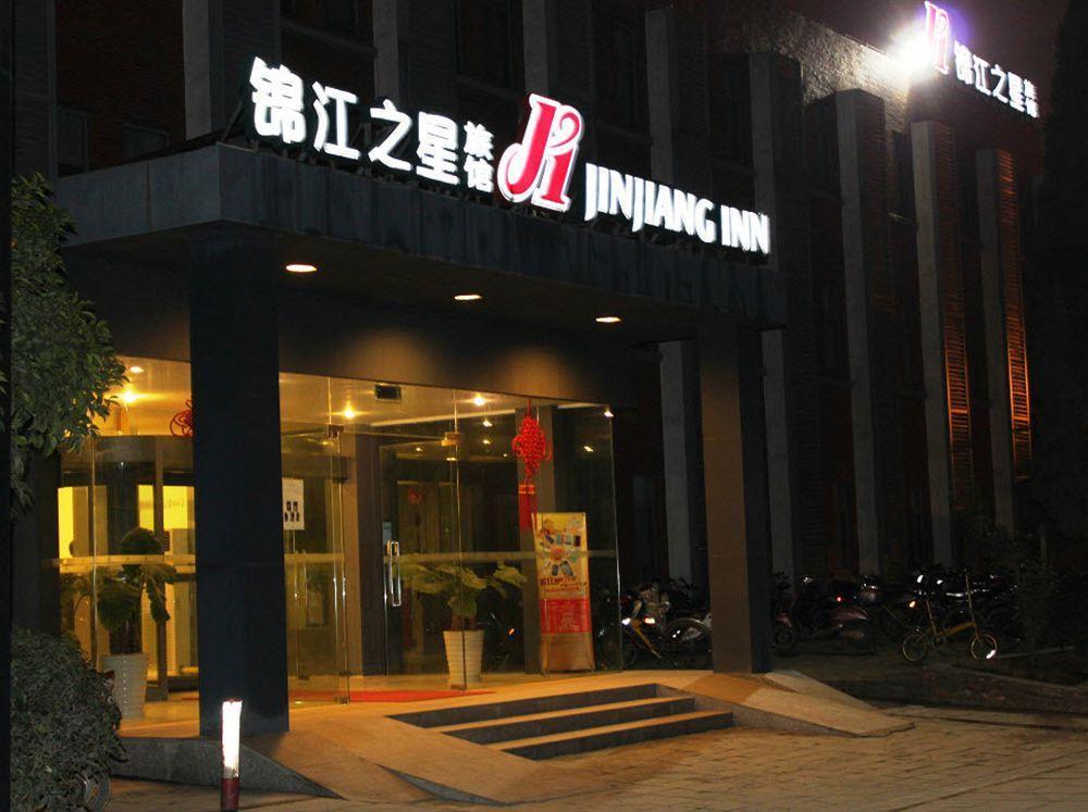 Jinjiang Inn - Nanjing Train Station 1 Eksteriør billede