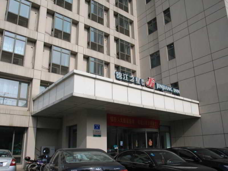 Jinjiang Inn - Nanjing Train Station 1 Eksteriør billede